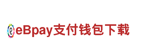易倍体育全站旅游-专业观光旅游企业
